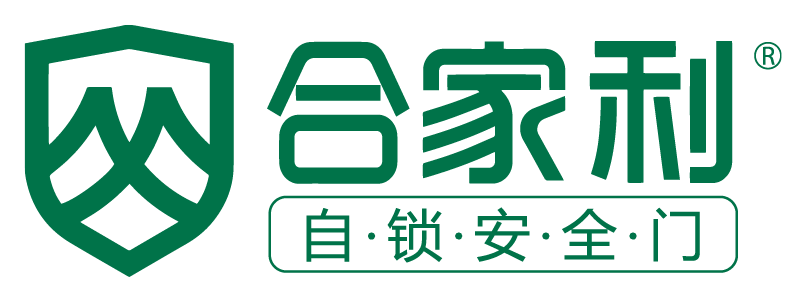 浙江武义红杏在线视频工贸有限公司